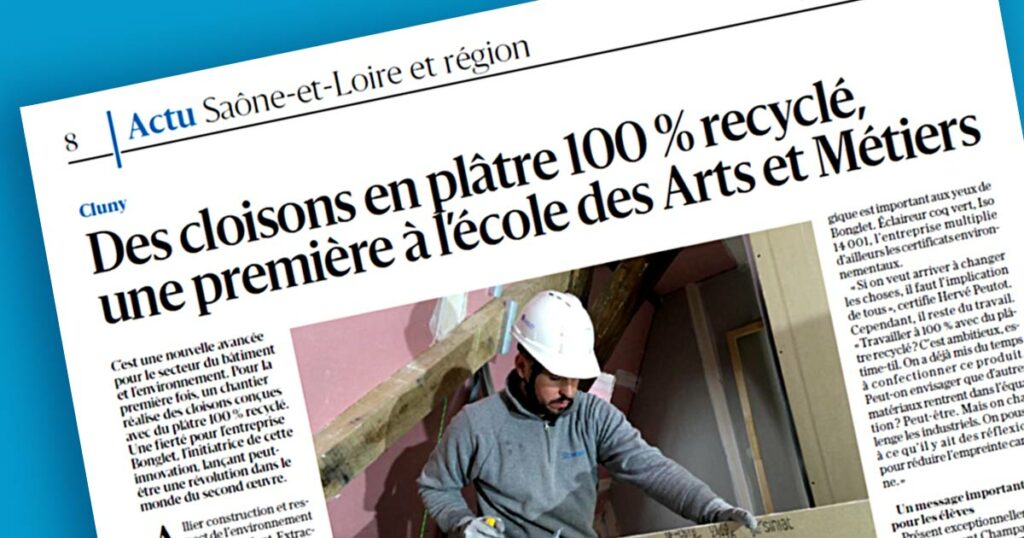 Revue de presse : Des cloisons en plâtre 100 % recyclé, une première à l'école des Arts et Métiers 1 SINIAT VIVARECYCLE 2025